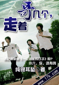 一二三四在线观看播放电影