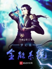 乡野欲潮百度云