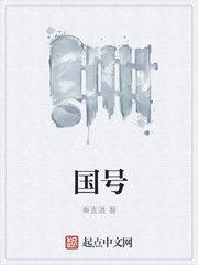 chengrenyouxi