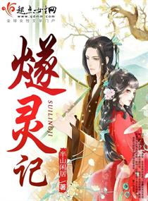 一二三四在线高清中文版免费观看电影