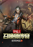 言教授 要撞坏了原文