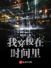 一次接5个客人的感受