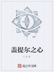 古代男女房中之术图片