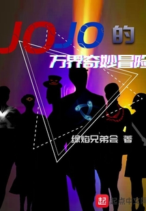 少女动漫在线高清免费观看