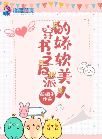 色男人皇宫