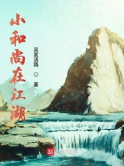 日b视频在线观看