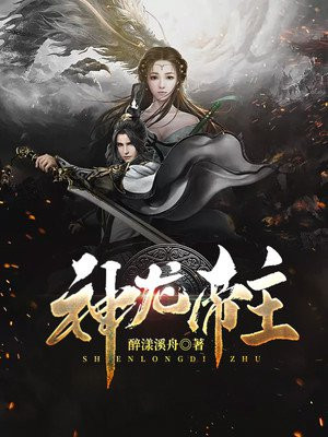 石榴视频app下载安装无限看丝瓜ios苏州晶体