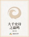 久久久久久久9999热免费观看