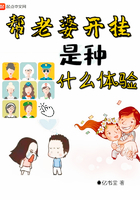 美女邪恶影院网站