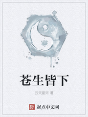 剑灵洪门崛起