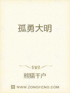 chinesegranny506070