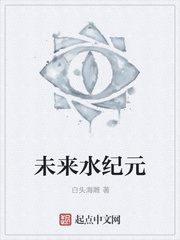 禁忌的触碰