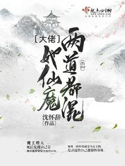 请做我的奴隶