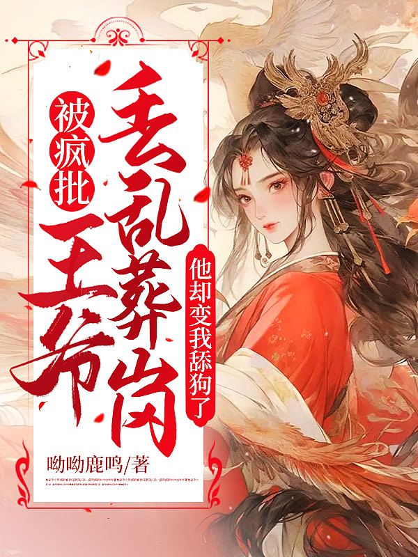 公交系列h
