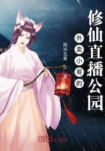 4480私人影院喝茶影视