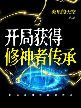 香香视频免费版下载