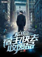 老师xxxxxx女