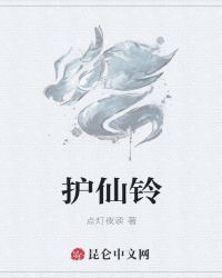 mememe视频完整版在线观看