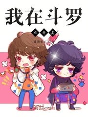 猪猪侠之英雄猪少年图片