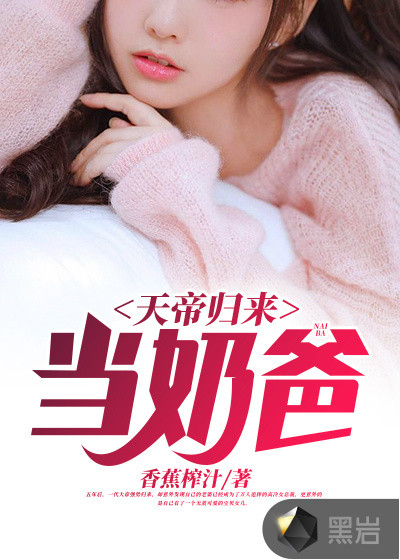 割完包皮后的图片