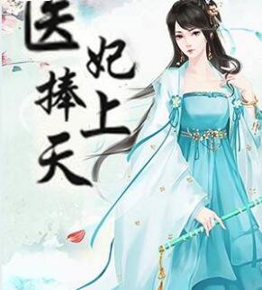 夜月APP最新下载