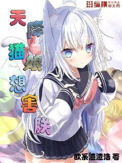 吸血鬼猎人d有几部