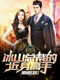 明星大侦探3免费天天网