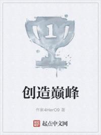 温灸盒