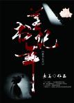 2024男男钙GGY钙站一区