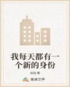 精灵宝可梦女主角乳液对比