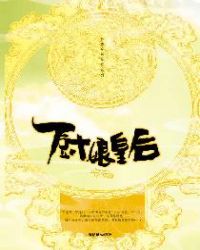 6 9岁俄罗斯teentube
