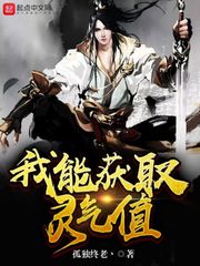 过期米线线喵全套