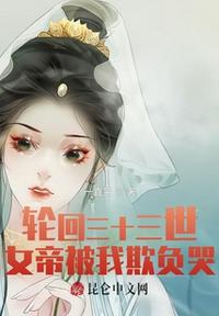哇噻秀直播