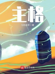 hello!树先生 电影