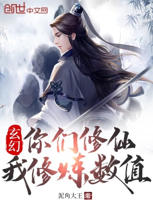 浮生影院第一集