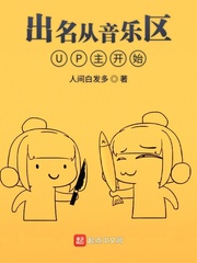 幸福之家小说无删减阅读