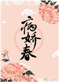 蓝精灵app