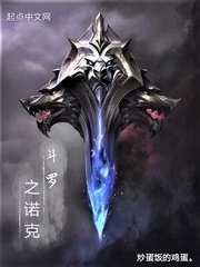 嫂吟