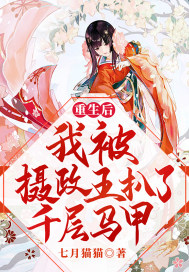 一女被二男吃奶动态图