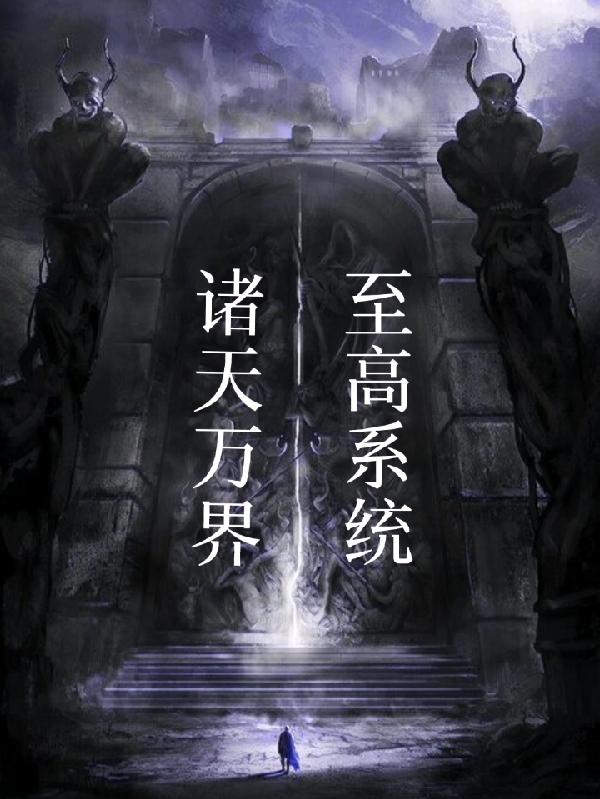 新剑侠情缘下载