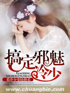 艳情合集家庭欲火