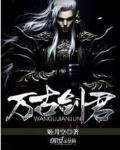 100款夜间禁用入口网页破解