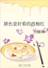 三桥贵志