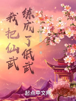 唐太宗李世民54集全集完整收看
