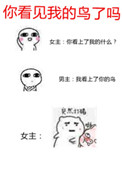修理工的培训中文字幕
