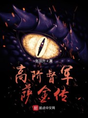 中英网