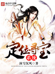咪咪影场