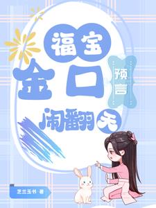 赛罗奥特曼图片