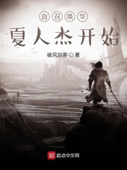 火山直播下载