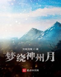羞羞视频在线免费观看